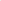Badia Peppercorn Melange, 56.7g
